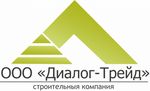 Диалог-Трейд